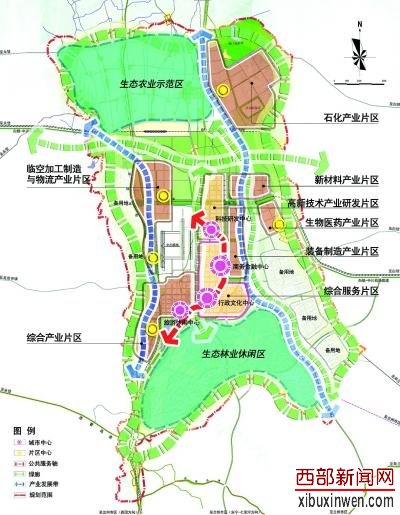 兰州新区规划图