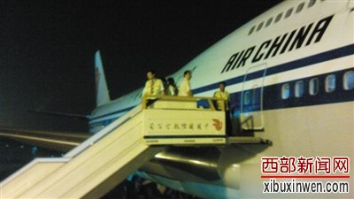 国航北京飞纽约航班受威胁返航 情报来自美方