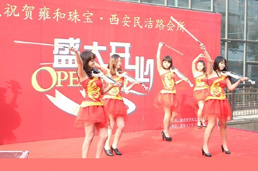 http://www.xibuxinwen.com/uploads/121122/26-1211221Q915b5.jpg