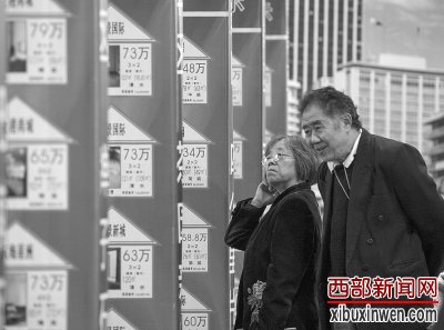 2012重庆秋季房交会开幕