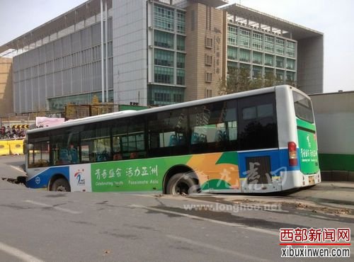 南京地陷怀仁地震石景山巨响 2012世界末日进行时