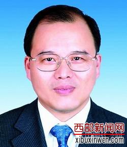 奚正平任渭南市代市长 徐新荣辞去渭南市市长