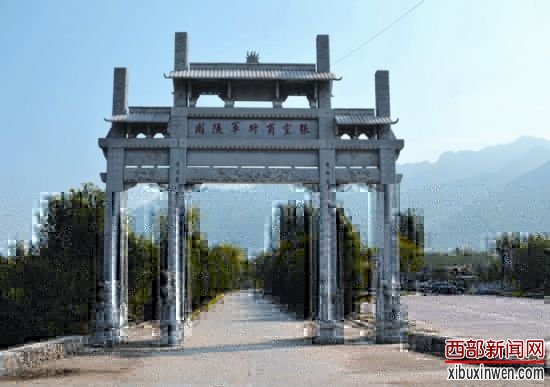 村委为张灵甫修豪华陵墓被村民质疑犯政治错误