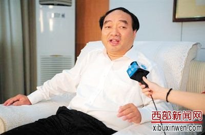 重庆北碚原区委书记雷政富受贿案19日开庭审理