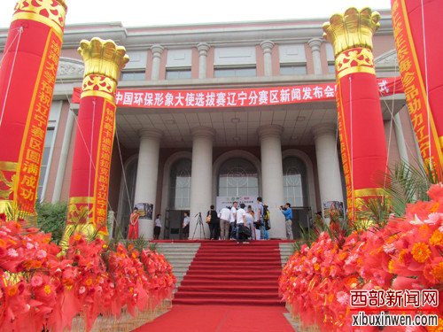 点击图片可在新窗口打开 500×375