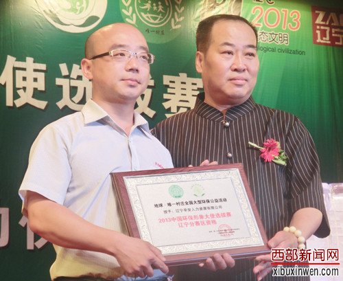 点击图片可在新窗口打开 500×409