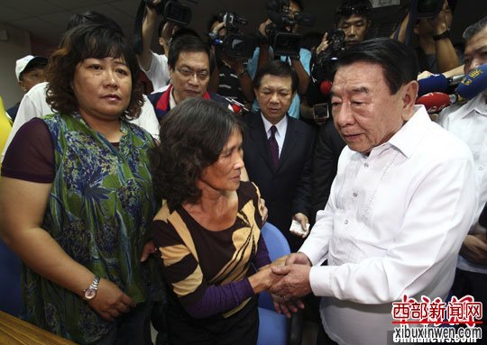 台湾当局宣布取消对菲律宾11项制裁