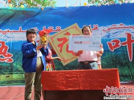 新疆最贵核桃一公斤拍出6万元“天价” 新疆最贵核桃一公斤拍出6万元“天价”