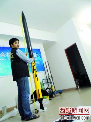 华工大学生自制火箭内蒙升空