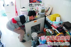 华工大学生自制火箭内蒙升空