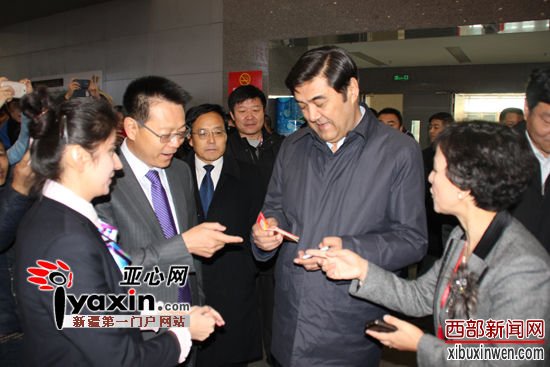 中国西部冰雪旅游节暨第八届中国新疆冬季旅游产业交易博览会开幕