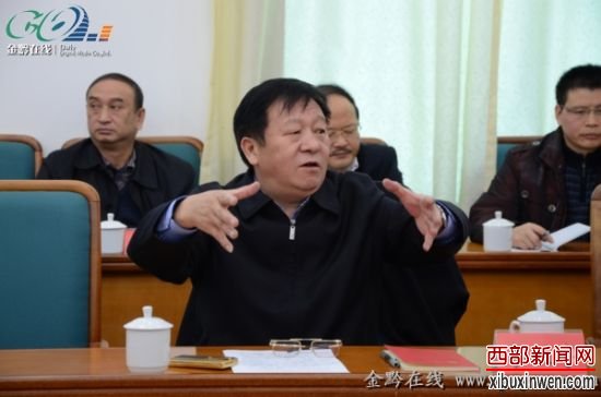守住环境底线贵州省委十一届四次全会代表热议生态文明建设