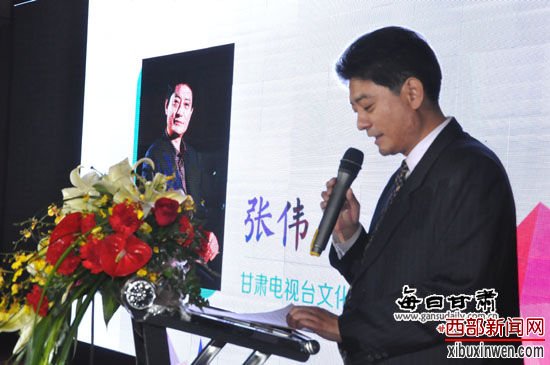 甘肃文化影视频道布局2014将推全新民生栏目(图)