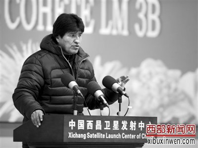 中国为玻发射卫星造价3亿美元 中方承担部分费用