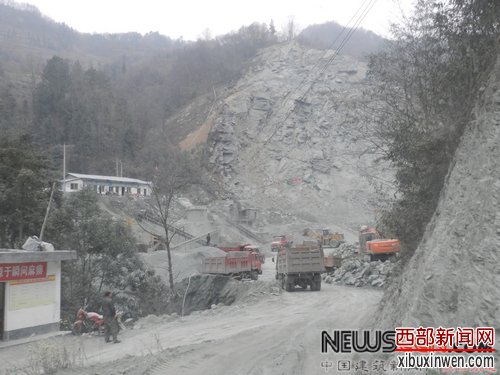 半面山头被削掉