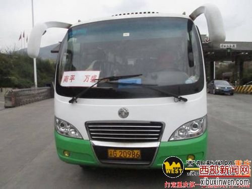 图利益不按线路行驶 中型客车被罚3000元