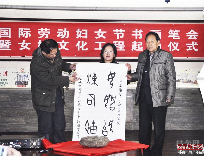 点击打开原图