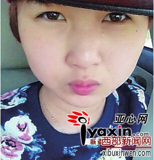 新疆18岁女孩魂断出租屋尸检:手机漏电造成电击死亡