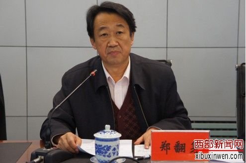 内蒙矿产集团副总郑翻身 内蒙矿产集团副总郑翻身