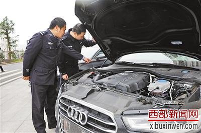 租来豪车后卖掉 诈骗团伙重庆落网