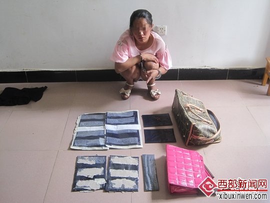 贩毒女子及毒品