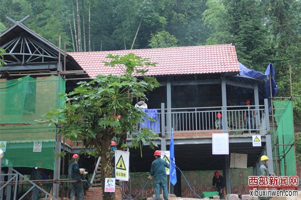 云南特困山区的“安居工程梦”