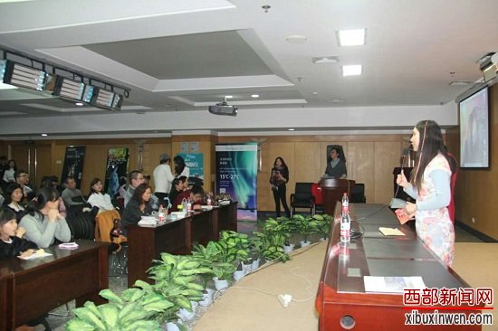 国内首个私人定制旅行品牌“無二之旅”西安分站成立