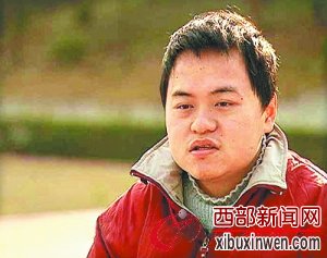 魏永康(资料图)。
