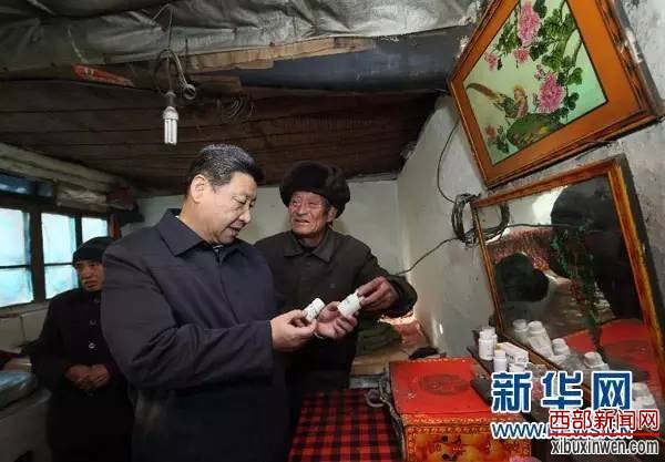 习近平:全面建成小康社会更重要的是“全面”