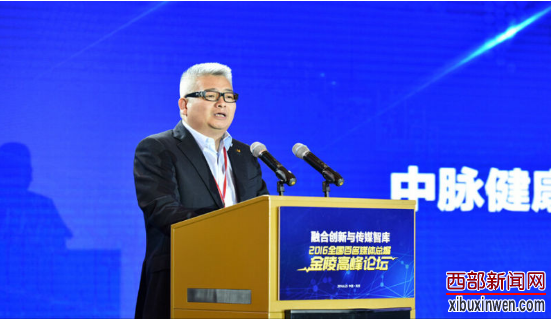点击图片翻到下一页>>