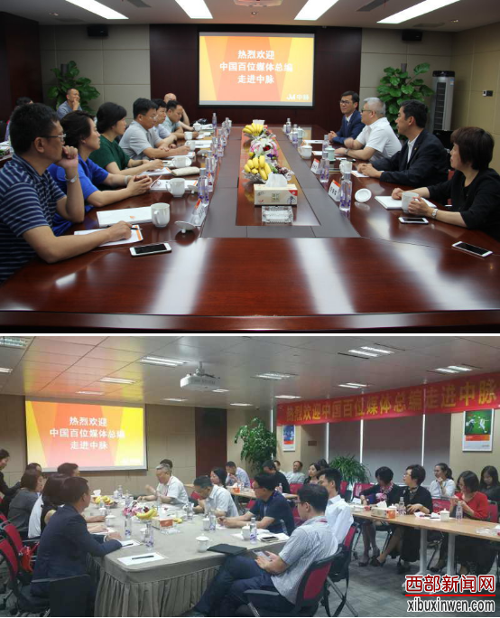 点击图片翻到下一页>>