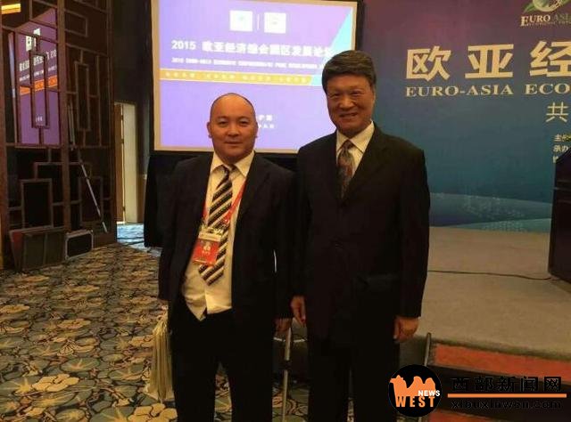 原全国政协副主席陈宗兴和陕西少华集团董事长合影留念