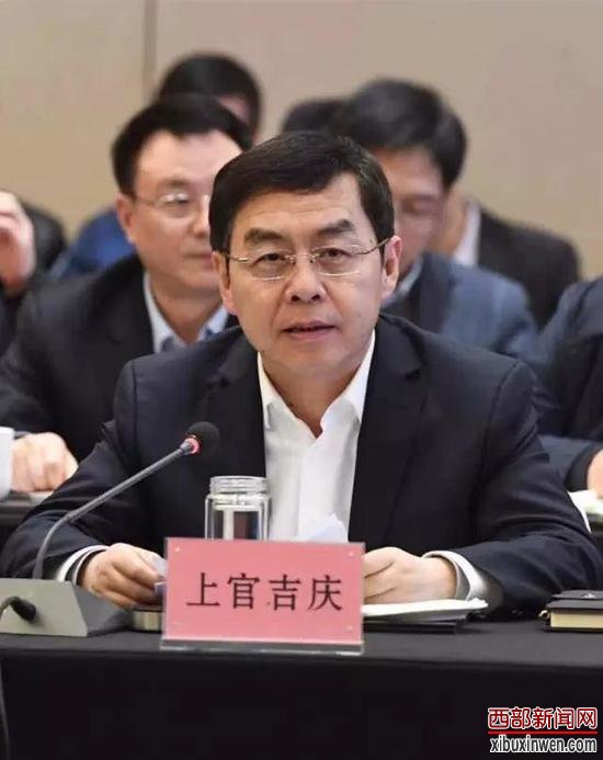 |市长上官吉庆|