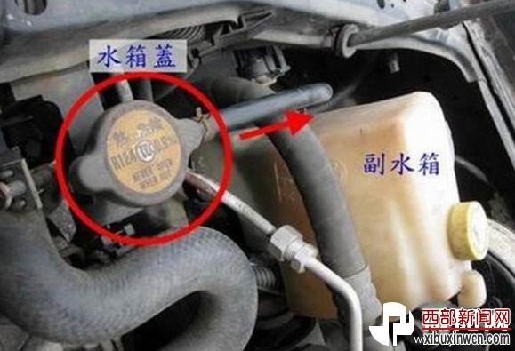 夏季用车注意事项 夏季汽车保养常识