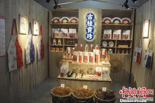 图为八渡笋设计作品 林浩 摄