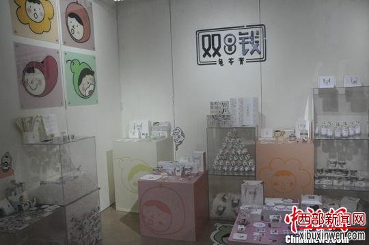 图为儿童版龟苓膏包装设计作品 林浩 摄