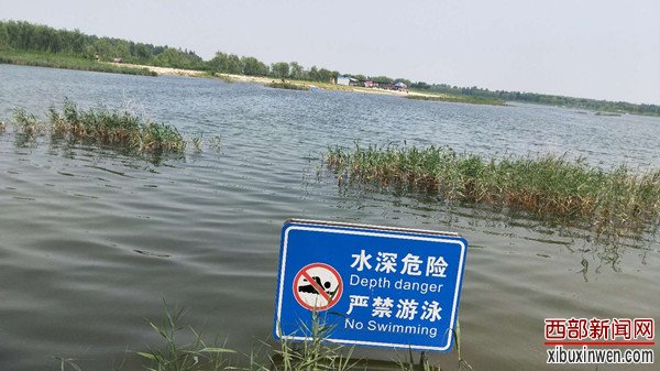 博兴县月亮湾