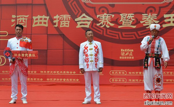 神木酒曲拳王争霸赛神木市代表队