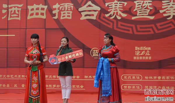 神木酒曲拳王争霸赛鄂尔多斯代表队