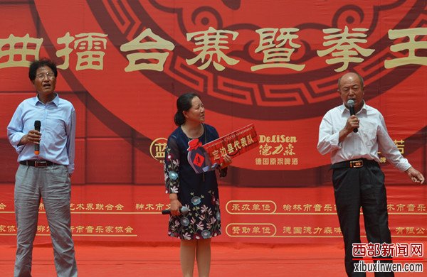 神木酒曲拳王争霸赛定边县代表队