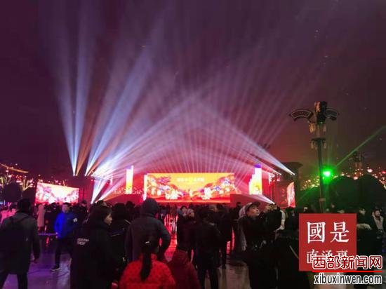 2018年春节期间,西安推出“西安年•最中国”系列活动,20余天接待中外游客超千万人次。李丽芳 摄