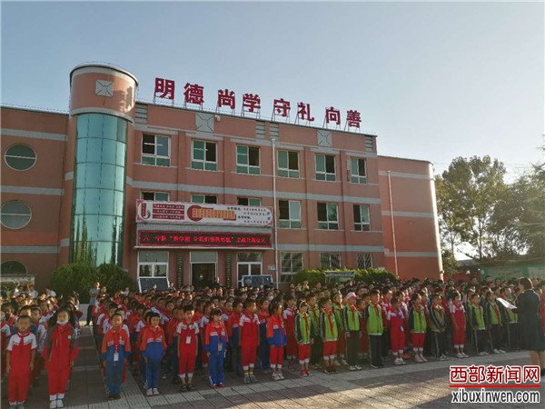 脱贫攻坚 小康路上一个都不能少