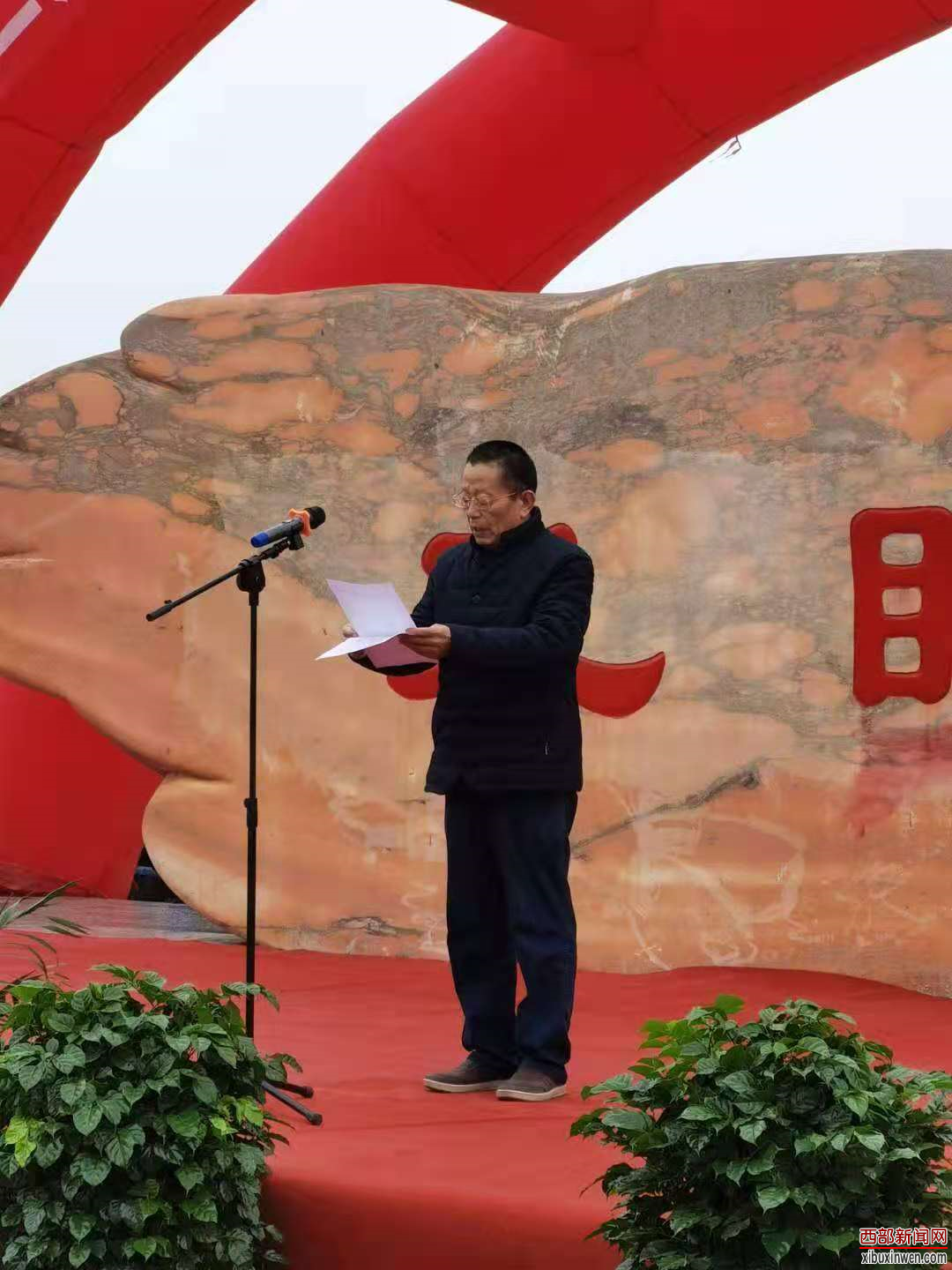 第二届富平九眼莲开挖节暨消费扶贫推介会举行