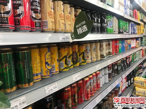 进口啤酒