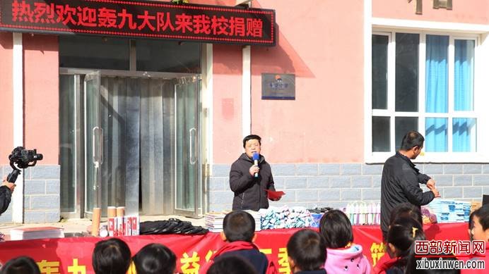 英雄本色 硬汉柔情 轰九大队公益进行时