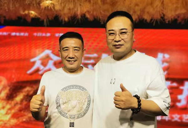 李远知与李邵华