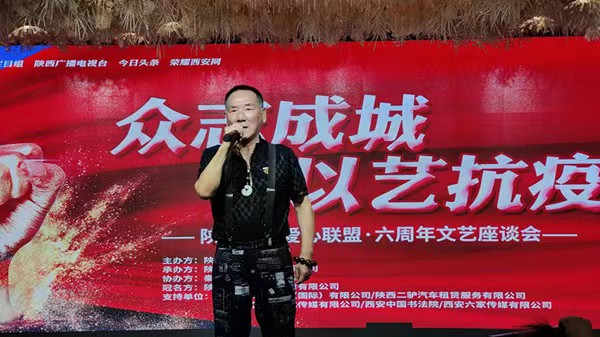一代跤王马氏集团总裁马胜利