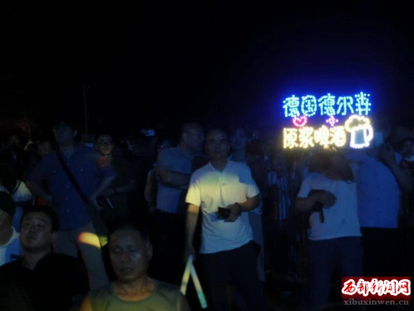 陕西教育文化春节综艺晚会由德国德尔森原浆啤酒协办