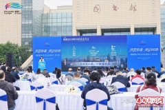 ѩԼѩ½ȼ˿·2025ƽԲĻ